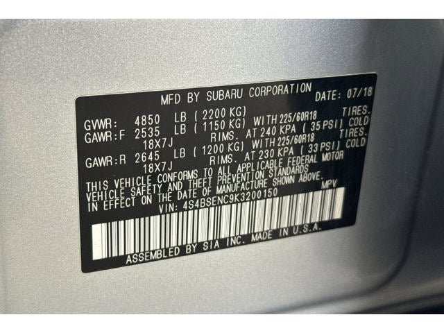 2019 Subaru Outback 3.6R Limited
