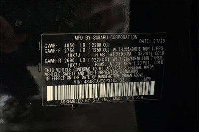 2023 Subaru Outback Limited