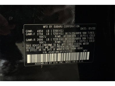 2023 Subaru Outback Limited