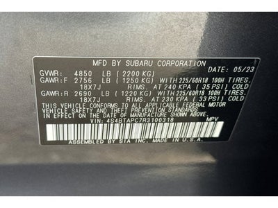 2024 Subaru Outback Touring