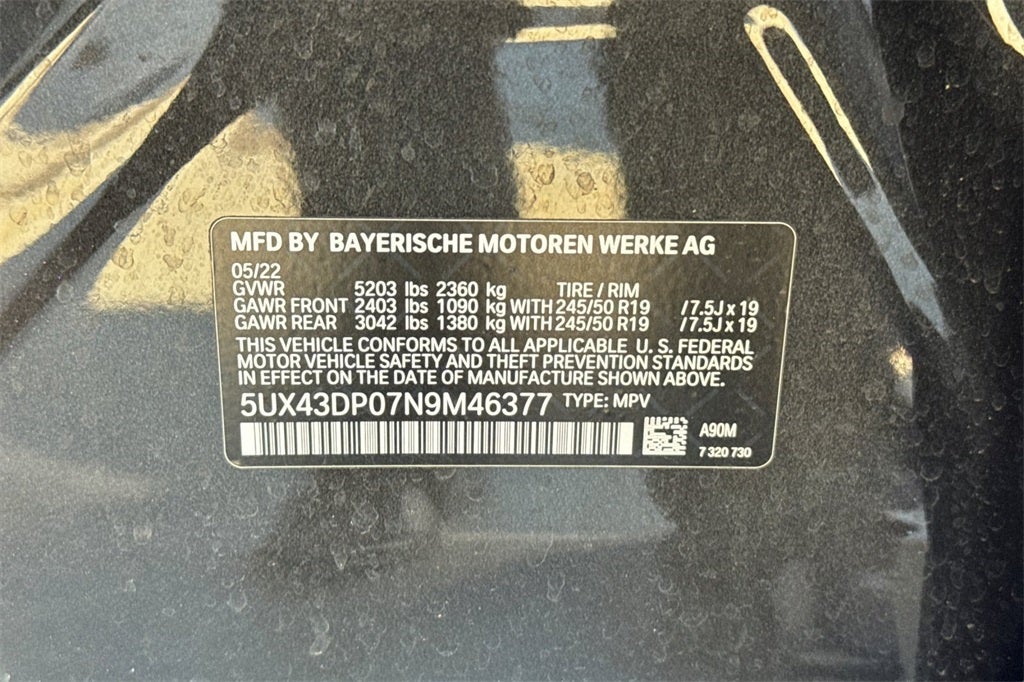 2022 BMW X3 sDrive30i