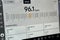 2025 Rivian R1S Adventure Dual Motor Standard Pack