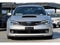 2009 Subaru Impreza WRX STi