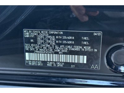 2023 Subaru Solterra Premium
