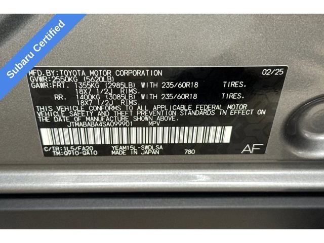 2025 Subaru Solterra Premium