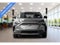 2025 Subaru Solterra Premium