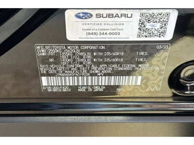 2023 Subaru Solterra Premium