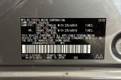 2023 Subaru Solterra Premium