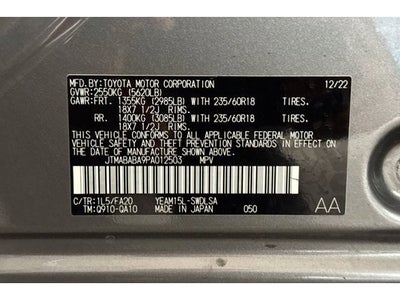 2023 Subaru Solterra Premium