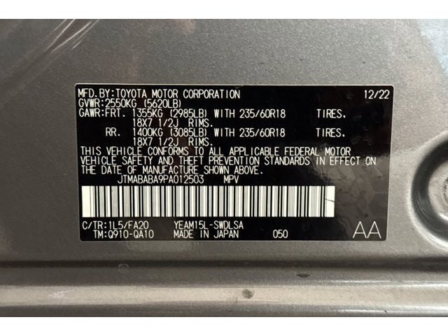 2023 Subaru Solterra Premium