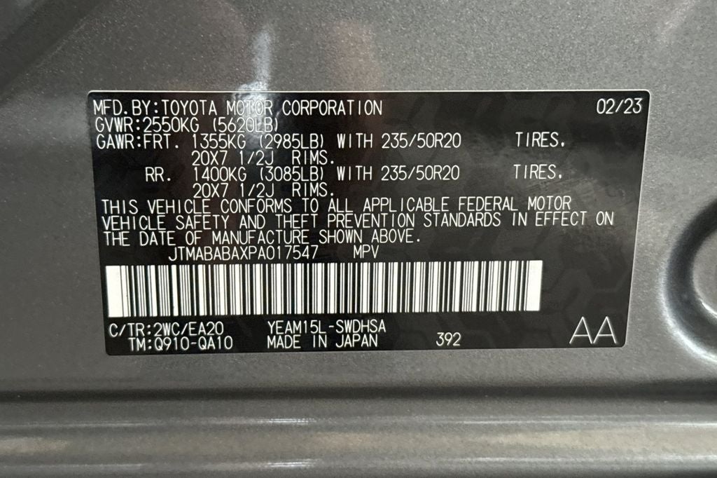 2023 Subaru Solterra Touring