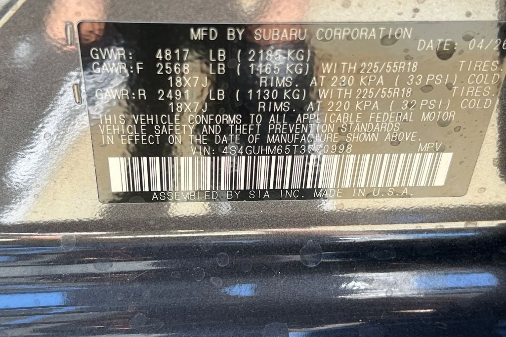 2026 Subaru Crosstrek Limited