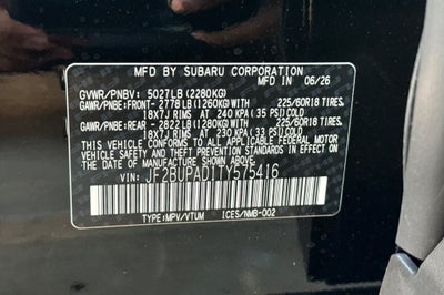 2026 Subaru OUTBACK Premium
