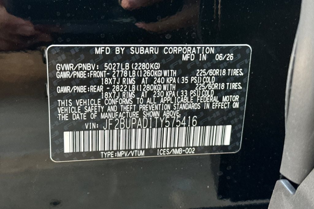 2026 Subaru OUTBACK Premium