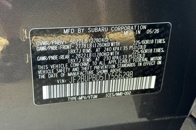 2026 Subaru OUTBACK Premium