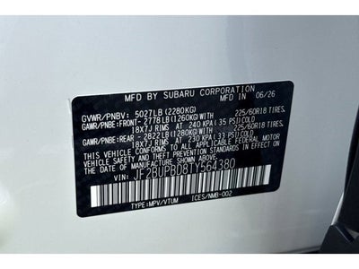 2026 Subaru OUTBACK Premium