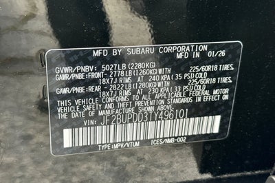 2026 Subaru Outback Limited