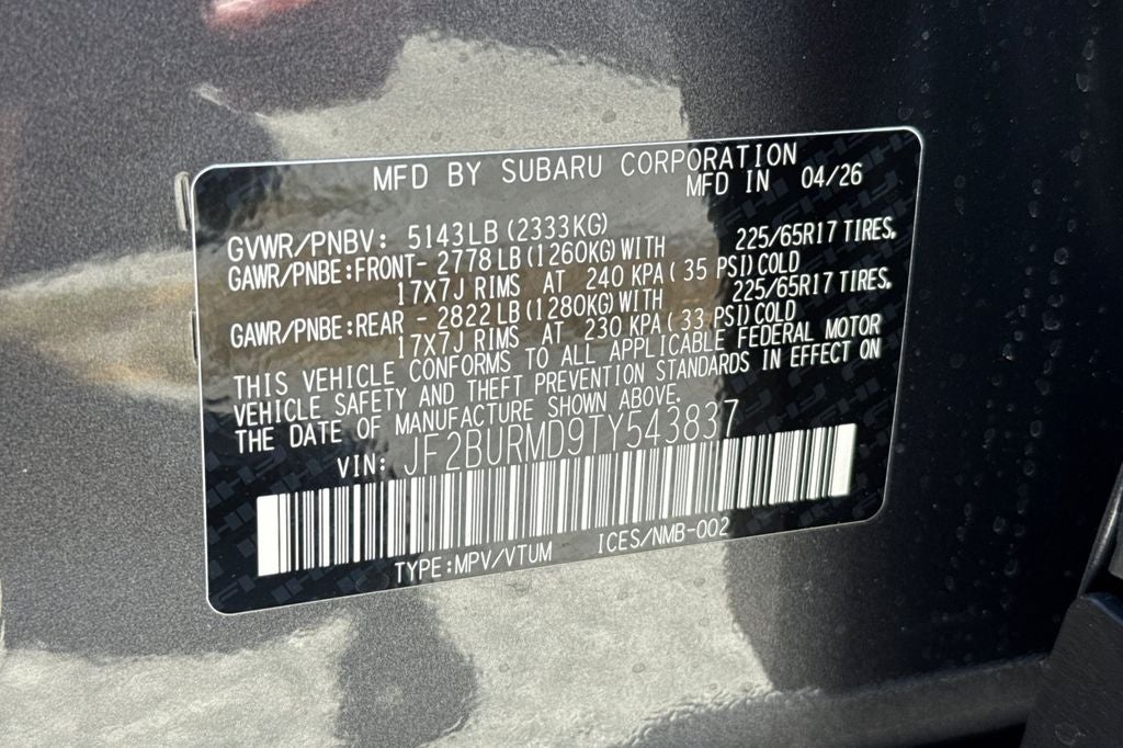 2026 Subaru OUTBACK Wilderness