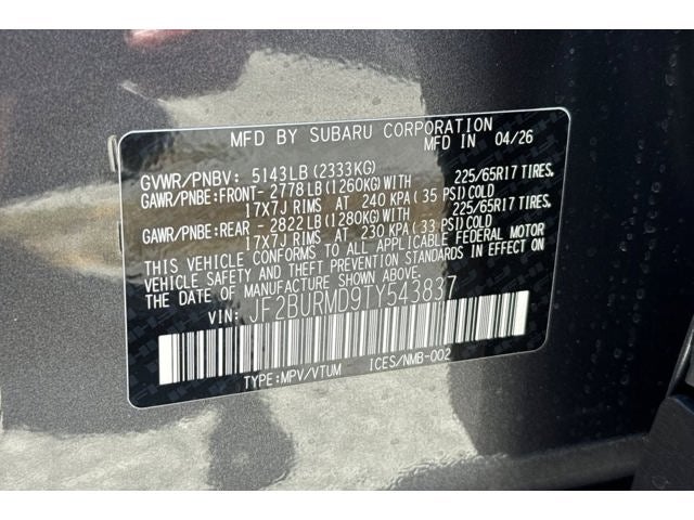2026 Subaru OUTBACK Wilderness