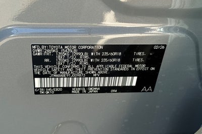 2026 Subaru UNCHARTED Premium FWD