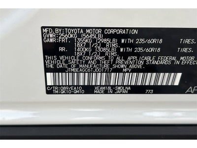 2026 Subaru Solterra Premium