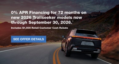 Trailseeker | Stevens Creek Subaru in Santa Clara CA
